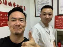 -国医整脊馆(武夷路店)
