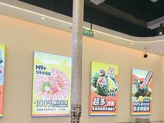 -哈哈碳都·牛肋条无限自助烤肉(宝龙店)