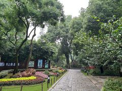 -上海方塔园