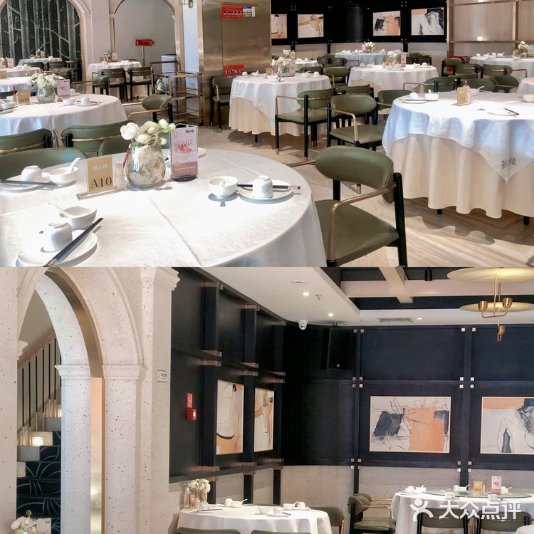 泉州港式茶餐厅吃什么⁉️当然是德福楼👏👏