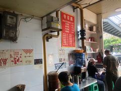 -老五鸡丝豆花面粉(瑞金北路68号院店)