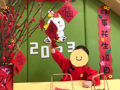 -豆初托育园 Baby Bean Day care Center