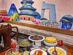 -真地道京味府·鲜橙烤鸭·北京菜(朝外大街东大桥店)