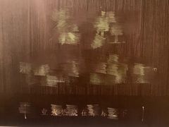 -悦河马家庭桌游剧本馆(朝阳门店)