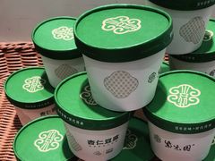 -紫光园(顺义店)