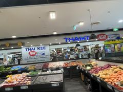 -Thai Kee IGA X-press