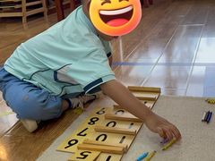 -伊顿幼儿园(济南大地锐城校区)