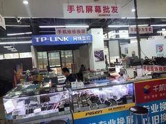 -苹果华为手机维修换屏