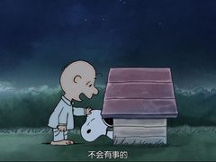 -中国医学科学院皮肤病医院