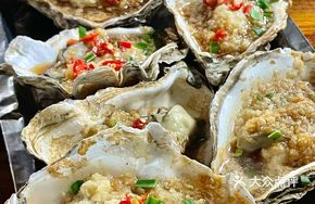 Organic Oyster