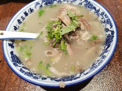 -老三羊汤【北兴隆街店】