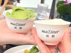 -无印良品餐堂 MUJI Diner(成都太古里店)