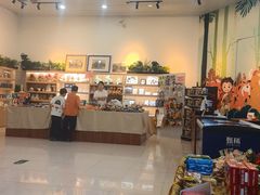 -周口店北京人遗址公园