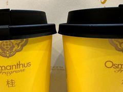 -小街天府(西工小街店)