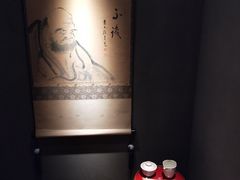 -觀芷隐轩