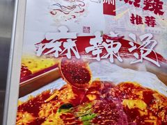 -兰州宾馆餐厅(兰州驻京办店)