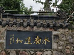 -张公山寨景区