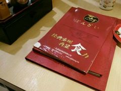 -万岁料理回转寿司(华贸店)