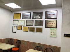 -吉云馄饨(桑梓路店)