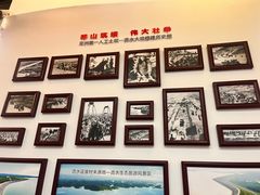 -洈水谣 · 地道荆州松滋菜(菱角湖公园店)