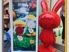 门面-书亦烧仙草(二七万达广场店)