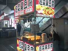 -万达广场(济南高新店)