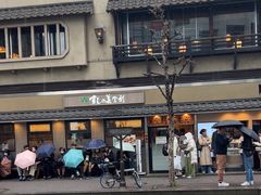 -梅丘·寿司の美登利(银座店)