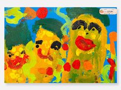 -tomato蕃茄田艺术(新天地中心)