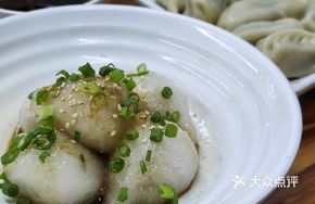 Yong'an Taro Dumplings