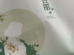 -丰和日丽(瑞虹天地月亮湾店)