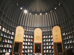 -思南书局·诗歌店