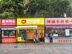 -百联临沂购物中心(临沂路店)