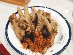 -陳艳红火锅(港汇店)