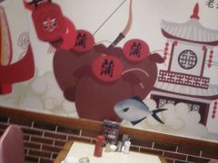 -老蒲鲜·地标·非遗美食(涵江店)
