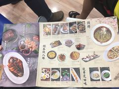 -绿茶餐厅(乐峰广场店)