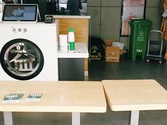 -益禾堂(鹭江店)