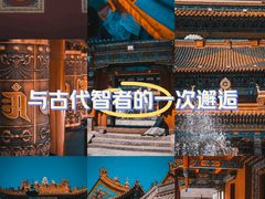 -大召无量寺