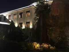 -厦门悦华酒店