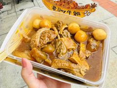 -老day牛杂(官也街总店)
