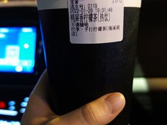 -柠季·手打柠檬茶(梅溪湖新天地外街店)