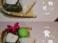 -陈记印尼风味小吃(北湖店)