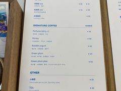 -KYO COFFEE(胶州路店)