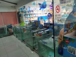 -爱婴室(上海大华路店)