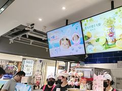 -DQ·蛋糕·冰淇淋(周浦万达店)