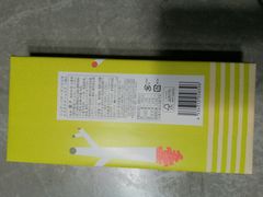 -阪急百货店(梅田总店)