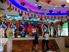 -吉星氧吧量贩式KTV(惠乐购百货店)