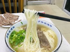 毛细牛肉拉面-伊祥·敦煌楼