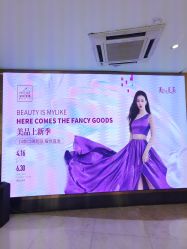 -深圳美莱医疗美容医院