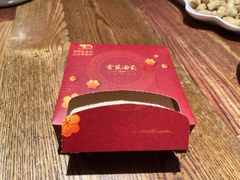 -金苑酒家·客家菜·广东老字号(万象店)