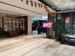 -寿州大饭店·餐厅